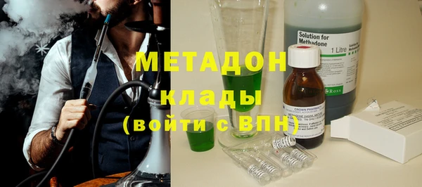 кокаин колумбия Арсеньев