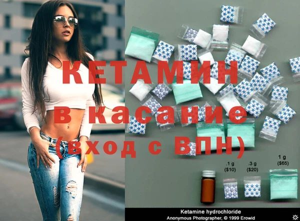 кокаин колумбия Арсеньев