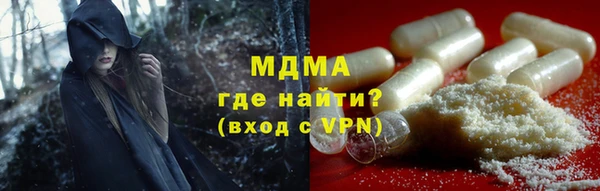 гашиш Армянск