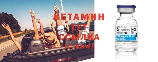 меф VHQ Аркадак