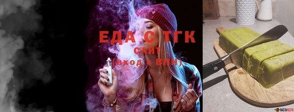 меф VHQ Аркадак