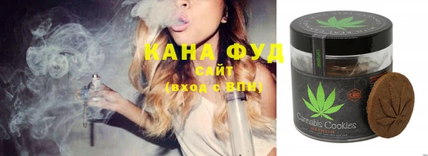 кокаин колумбия Арсеньев