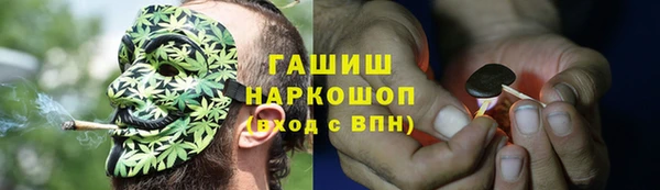 кокаин колумбия Арсеньев
