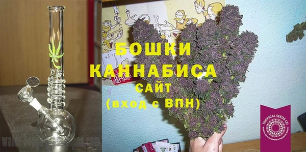 бутик Баксан