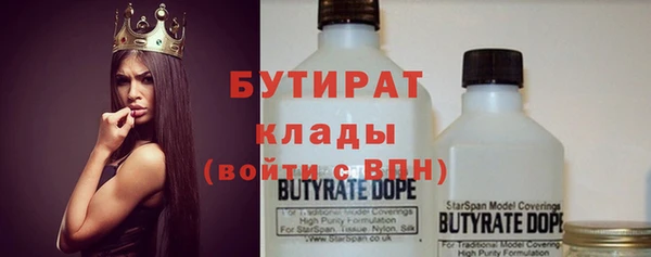 гашиш Армянск
