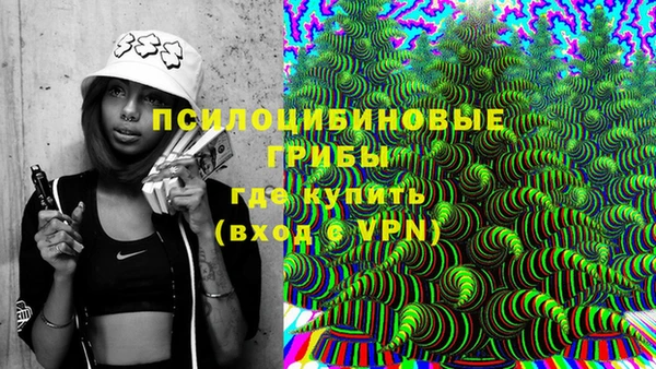 гашиш Армянск