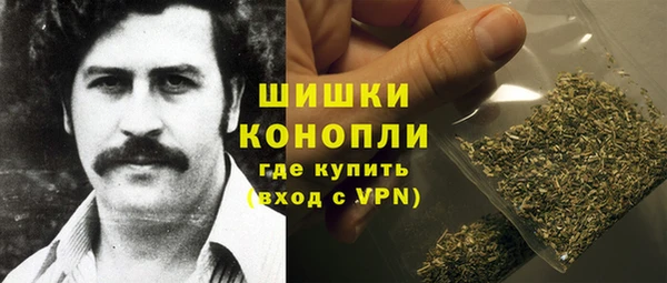 меф VHQ Аркадак