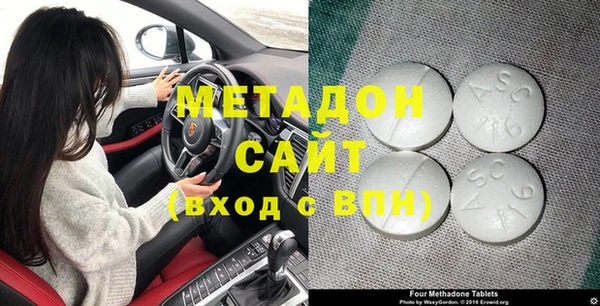 гашиш Армянск