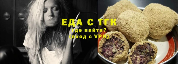 кокаин колумбия Арсеньев