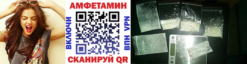 наркота  Унеча  Первитин витя 