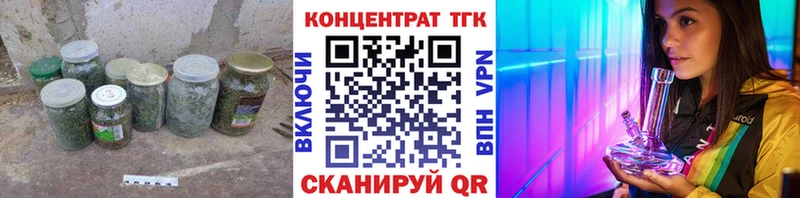 ТГК концентрат  mega ТОР  Унеча 